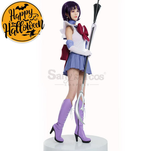 【In Stock】Anime Sailor Moon Cosplay Saturn Hotaru Tomoe Battle Suit Costume Premium Edition Costumes