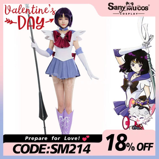 【In Stock】Anime Sailor Moon Cosplay Saturn Hotaru Tomoe Battle Suit Costume Premium Edition Costumes 1000