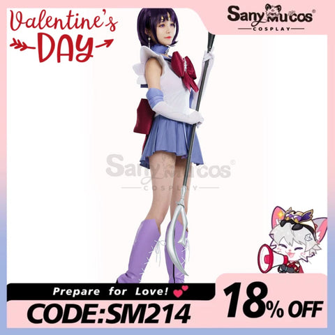 【In Stock】Anime Sailor Moon Cosplay Saturn Hotaru Tomoe Battle Suit Costume Premium Edition Costumes