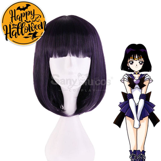 Anime Sailor Moon Cosplay Saturn Hotaru Tomoe Wig Wigs 1000