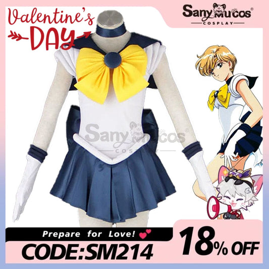 【In Stock】Anime Sailor Moon Cosplay Uranus Haruka Tenou Battle Suit Costume Costumes 1000