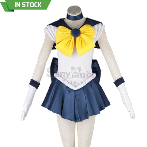 【In Stock】Anime Sailor Moon Cosplay Uranus Haruka Tenou Battle Suit Costume Costumes