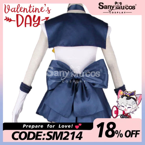 【In Stock】Anime Sailor Moon Cosplay Uranus Haruka Tenou Battle Suit Costume Costumes