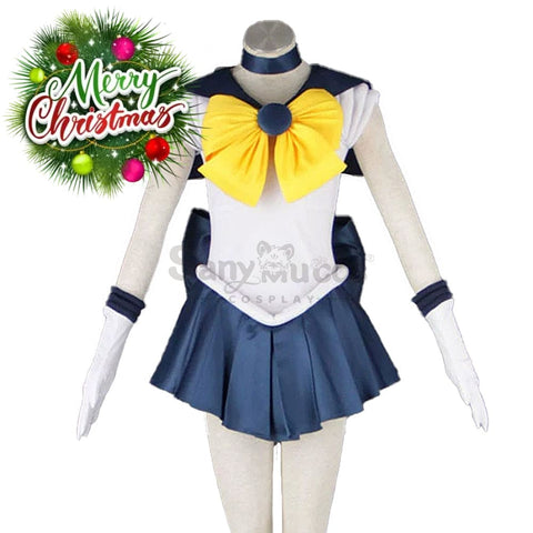 【In Stock】Anime Sailor Moon Cosplay Uranus Haruka Tenou Battle Suit Costume Costumes