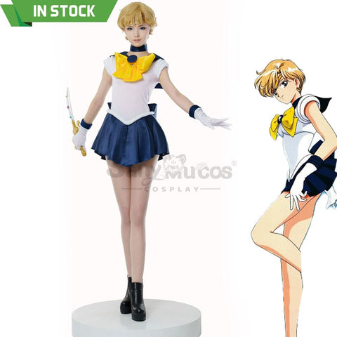 【In Stock】Anime Sailor Moon Cosplay Uranus Haruka Tenou Battle Suit Costume Premium Edition Costumes