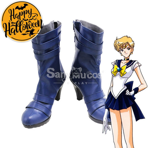 【In Stock】Anime Sailor Moon Cosplay Uranus Haruka Tenou Shoes Boots