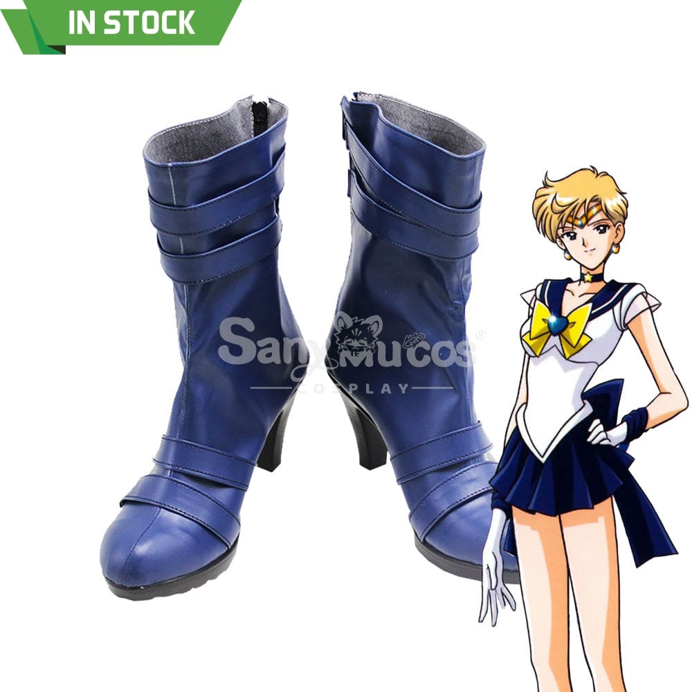 【In Stock】Anime Sailor Moon Cosplay Uranus Haruka Tenou Shoes Boots