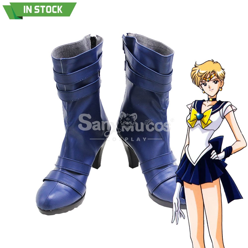 【In Stock】Anime Sailor Moon Cosplay Uranus Haruka Tenou Shoes Boots