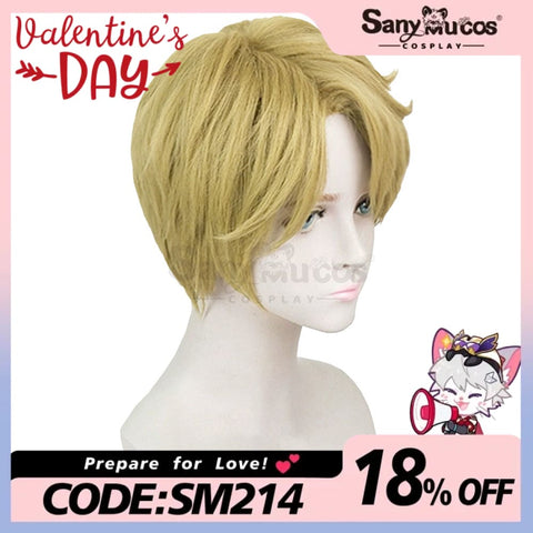 【In Stock】Anime Sailor Moon Cosplay Uranus Haruka Tenou Wig Wigs