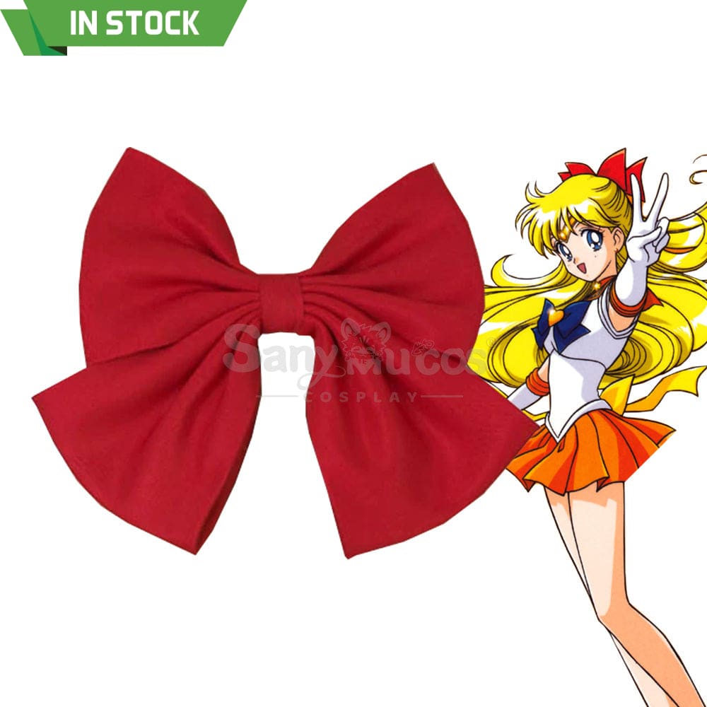 【In Stock】Anime Sailor Moon Cosplay Venus Minako Aino Accessory Prop