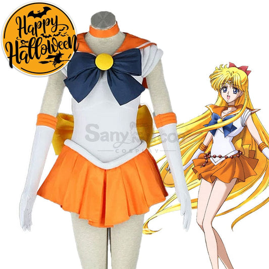 【In Stock】Anime Sailor Moon Cosplay Venus Minako Aino Battle Suit Costume Costumes 1000