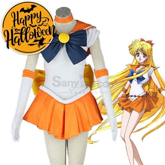 【In Stock】Anime Sailor Moon Cosplay Venus Minako Aino Battle Suit Costume Costumes 1000
