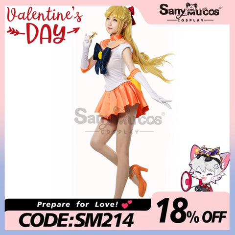 【In Stock】Anime Sailor Moon Cosplay Venus Minako Aino Battle Suit Costume Premium Edition Costumes