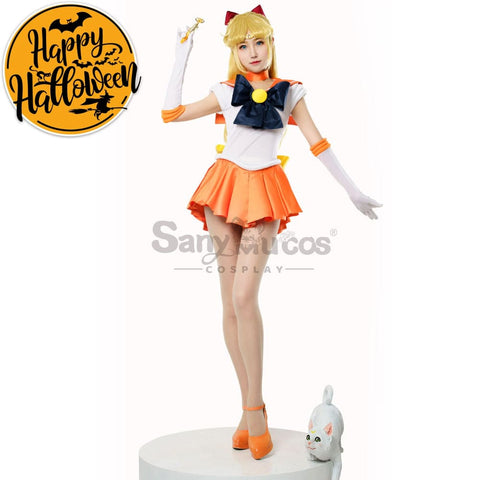 【In Stock】Anime Sailor Moon Cosplay Venus Minako Aino Battle Suit Costume Premium Edition Costumes