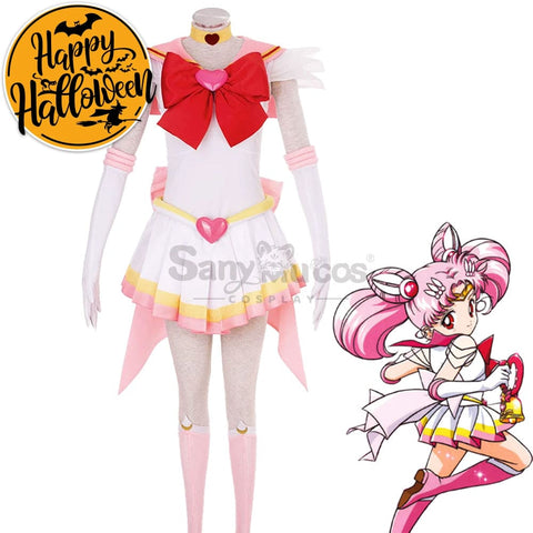 【In Stock】Anime Sailor Moon Supers Cosplay Chibi Chibiusa Tsukino Battle Suit Costume Costumes