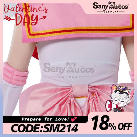 【In Stock】Anime Sailor Moon Supers Cosplay Chibi Chibiusa Tsukino Battle Suit Costume Premium