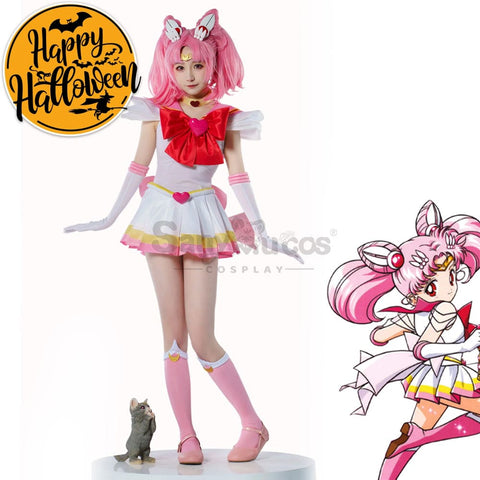 【In Stock】Anime Sailor Moon Supers Cosplay Chibi Chibiusa Tsukino Battle Suit Costume Premium
