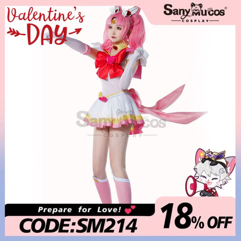 【In Stock】Anime Sailor Moon Supers Cosplay Chibi Chibiusa Tsukino Battle Suit Costume Premium