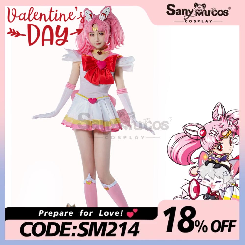 【In Stock】Anime Sailor Moon Supers Cosplay Chibi Chibiusa Tsukino Battle Suit Costume Premium