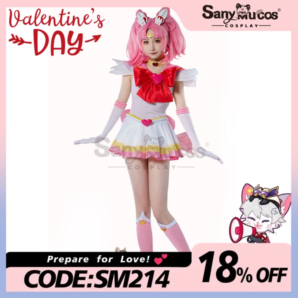 【In Stock】Anime Sailor Moon Supers Cosplay Chibi Chibiusa Tsukino Battle Suit Costume Premium