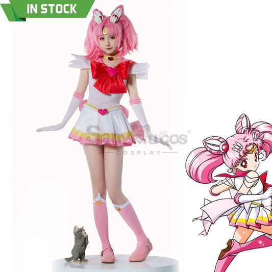 【In Stock】Anime Sailor Moon Supers Cosplay Chibi Chibiusa Tsukino Battle Suit Costume Premium 1000