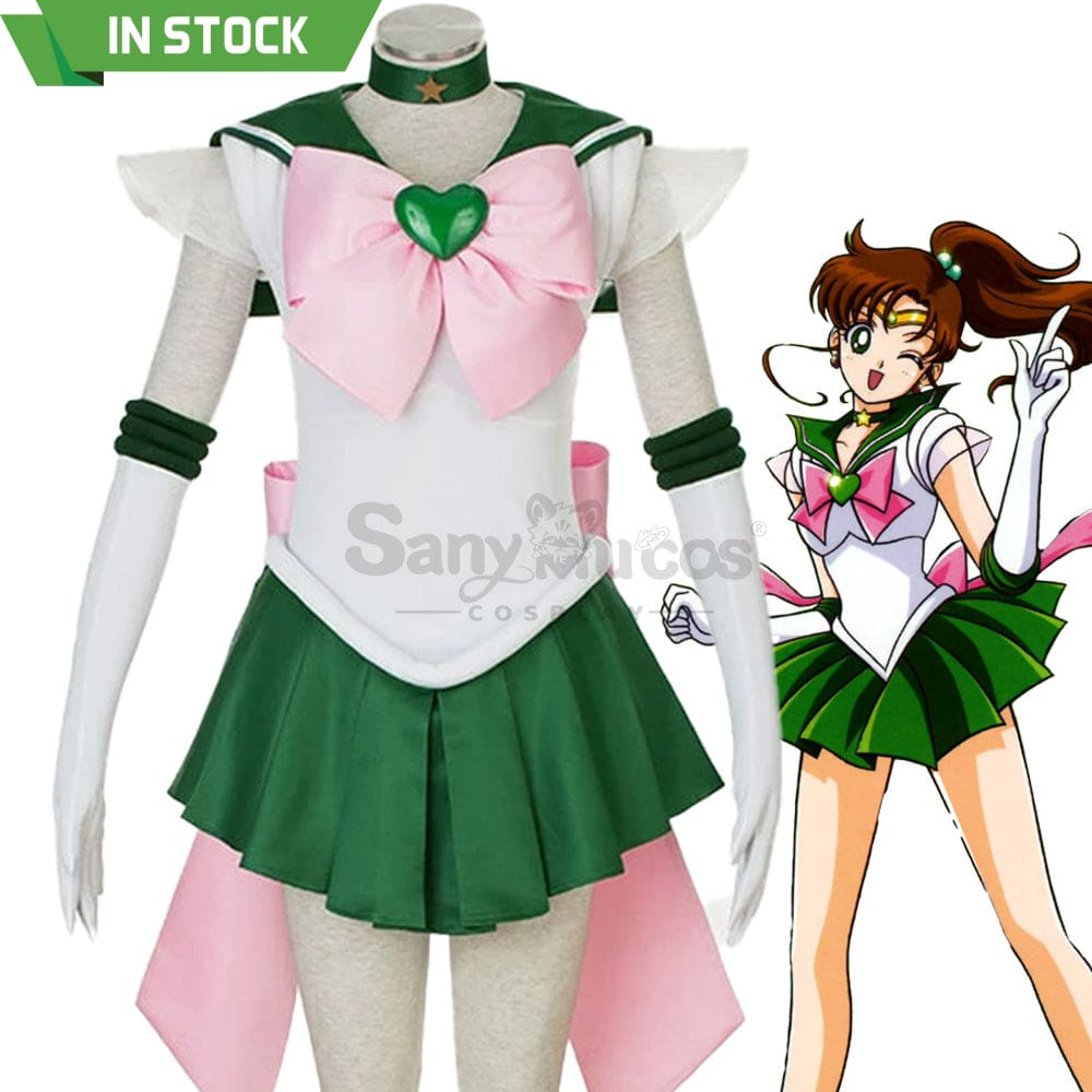 【In Stock】Anime Sailor Moon Supers Cosplay Jupiter Makoto Kino Battle Suit Costume Costumes