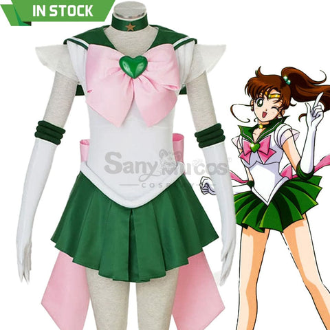 【In Stock】Anime Sailor Moon Supers Cosplay Jupiter Makoto Kino Battle Suit Costume Costumes