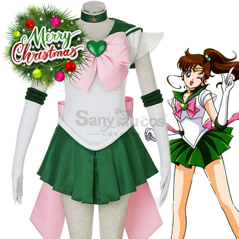 【In Stock】Anime Sailor Moon Supers Cosplay Jupiter Makoto Kino Battle Suit Costume Costumes