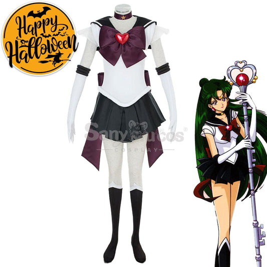 【In Stock】Anime Sailor Moon Supers Cosplay Pluto Setsuna Meiou Battle Suit Costume Costumes 1000