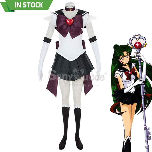 【In Stock】Anime Sailor Moon Supers Cosplay Pluto Setsuna Meiou Battle Suit Costume Costumes 1000