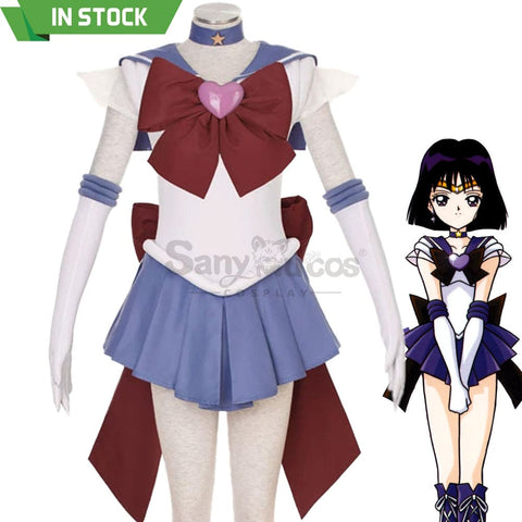 【In Stock】Anime Sailor Moon Supers Cosplay Saturn Hotaru Tomoe Battle Suit Costume Costumes