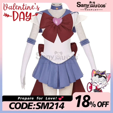 【In Stock】Anime Sailor Moon Supers Cosplay Saturn Hotaru Tomoe Battle Suit Costume Costumes