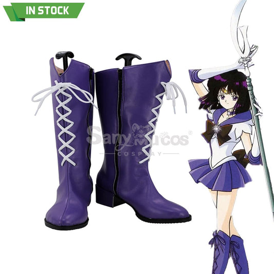 【In Stock】Anime Sailor Moon Supers Cosplay Saturn Hotaru Tomoe Shoes Boots 1000