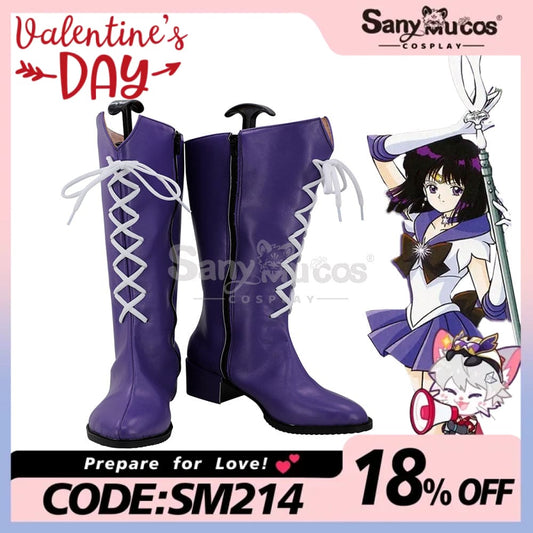 【In Stock】Anime Sailor Moon Supers Cosplay Saturn Hotaru Tomoe Shoes Boots 1000