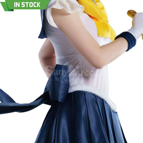 【In Stock】Anime Sailor Moon Supers Cosplay Uranus Haruka Tenou Battle Suit Costume Premium