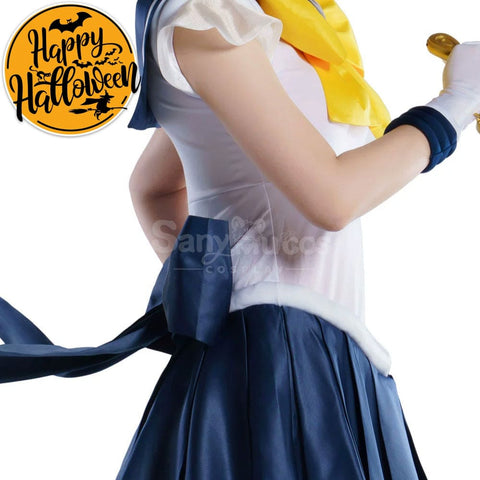 【In Stock】Anime Sailor Moon Supers Cosplay Uranus Haruka Tenou Battle Suit Costume Premium