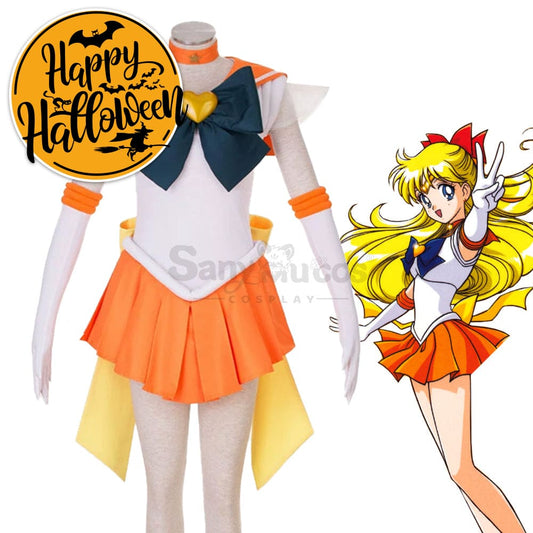 【In Stock】Anime Sailor Moon Supers Cosplay Venus Minako Aino Battle Suit Costume Costumes 1000