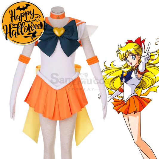 【In Stock】Anime Sailor Moon Supers Cosplay Venus Minako Aino Battle Suit Costume Costumes 1000