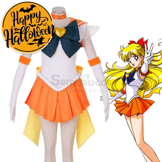 【In Stock】Anime Sailor Moon Supers Cosplay Venus Minako Aino Battle Suit Costume Costumes 1000