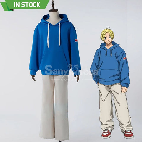 【In Stock】Anime Sakamoto Days Cosplay Shin Asakura Cosplay Costume Cosplay Costumes