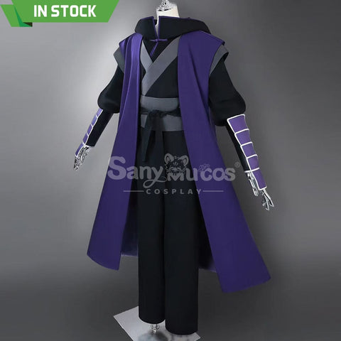 ⏰Flash Sale⚡【In Stock】Anime Scissor Seven Cosplay Costume Premium Edition Costumes