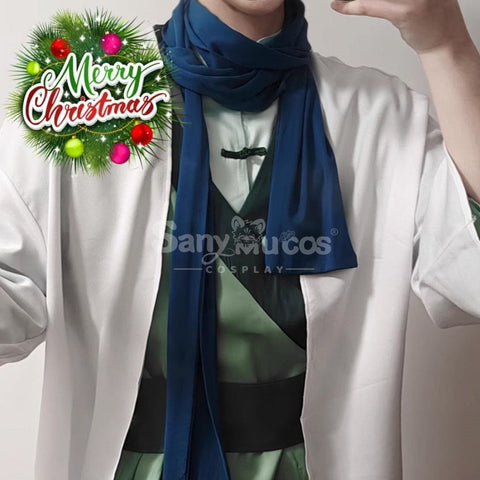 【In Stock】Anime Scissor Seven Cosplay Jianghuilian Costume Costumes