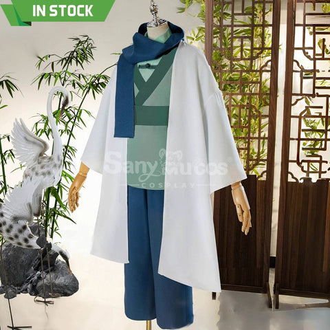 【In Stock】Anime Scissor Seven Cosplay Jianghuilian Costume Costumes