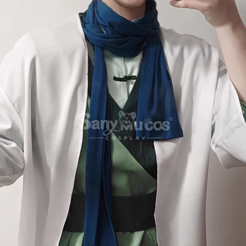 【In Stock】Anime Scissor Seven Cosplay Jianghuilian Costume Costumes