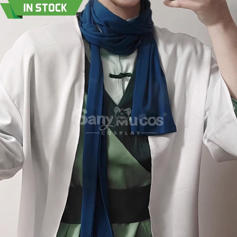 【In Stock】Anime Scissor Seven Cosplay Jianghuilian Costume Costumes