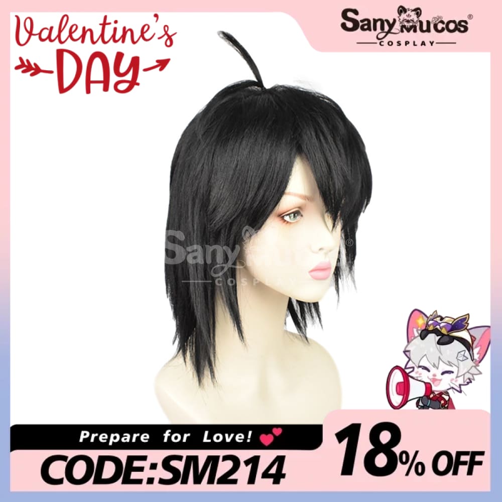 【In Stock】Anime Scissor Seven Cosplay Wig Wigs