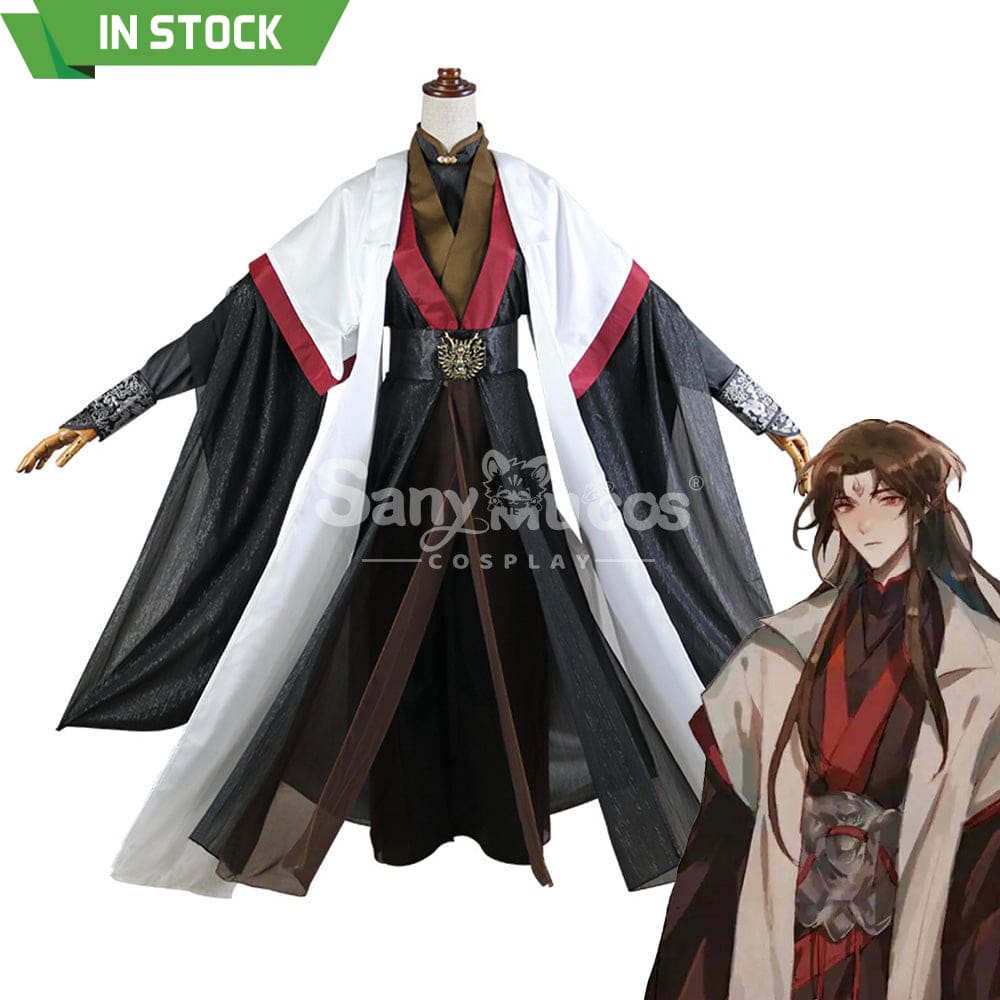 【In Stock】Anime Scumbag System Cosplay Luo Binghe Costume Costumes