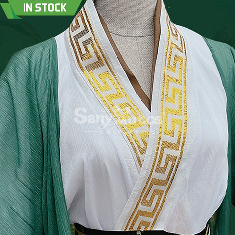 【In Stock】Anime Scumbag System Cosplay Shen Qingqiu Costume Costumes