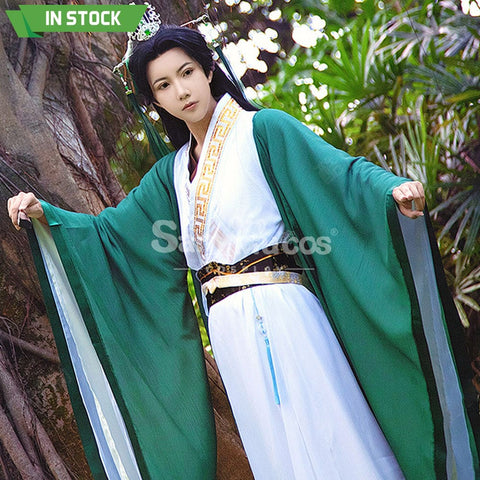 【In Stock】Anime Scumbag System Cosplay Shen Qingqiu Costume Costumes