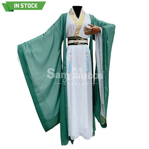 【In Stock】Anime Scumbag System Cosplay Shen Qingqiu Costume Costumes